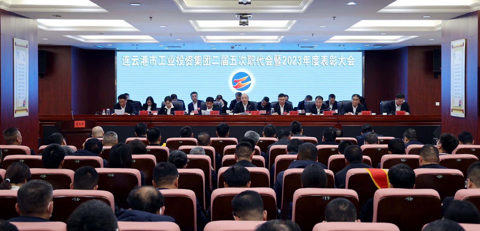 /gb2312/qishiyegonghui/15271.html